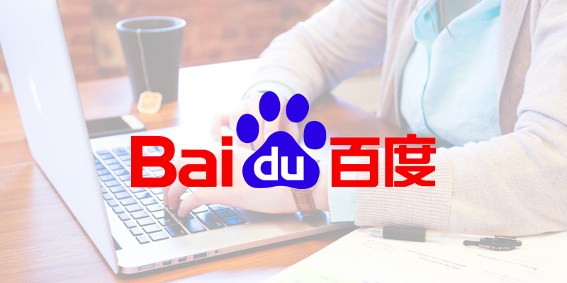 Baidu SEO: Essential for Overseas Brands in China